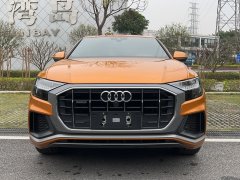 奥迪Q5 2016款 55 TFSI 臻选动感型(进口)